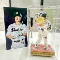 非売品】村上宗隆ボブルヘッドフィギュア東京ヤクルトスワローズ2023