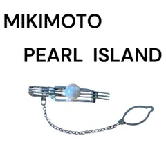 ★【アクセサリー】MIKIMOTO　PEARL　ISLAND　タイピン　シルバー　パール付き　ケース付きのサムネイル