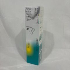 再入荷】新品未開封 オバジ オバジC25セラム ネオ 12ml リニューアル品