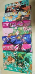 地縛少年 花子くん 漫画 まとめ 出品のサムネイル