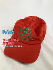 Fafatt キャップ レッド ベースボール メンズ レディースのサムネイル