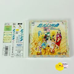 セル版] ざくろの色('71ソ連) COBM-5271 [G-A]【DVD】(P26) - メルカリ