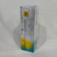再入荷】新品未開封 オバジ オバジC25セラム ネオ 12ml リニューアル品