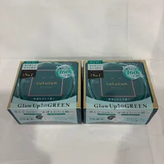 【再入荷】新品未開封 ルルルン ルルルンプレシャス GREEN（Glow Up） 32枚入 フェイスマスク ルルルンプレシャスG 5FB ※2品セット (605-14)のサムネイル