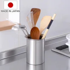 ツールスタンド ステンレス キッチンツールスタンド 日本製 （ キッチンツール 立てる スタンド お玉 箸立て 日本製 カトラリースタンド キッチンスタンド 菜箸立て カトラリー キッチン 収納 丸型 高さ15.6cm )のサムネイル