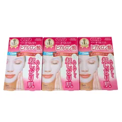 KOSE クリアターン ホワイト マスク 5回分　×３箱セットのサムネイル