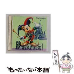 中古】 棋神伝バトルコマンダー 2 (講談社コミックスボンボン) / 津島