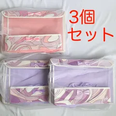 Rady マルチ収納ケース ハートマーブル ピンク/ピンク/ラベンダー 【3個セット】のサムネイル