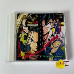 帯付美品] Super Eurobeat Presents Hi-NRG '80s ハイエナジー/ユーロ