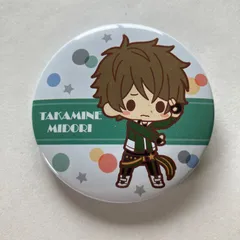 【N10】アニ☆カプ あんさんぶるスターズ！ 高峯翠 缶バッジのサムネイル