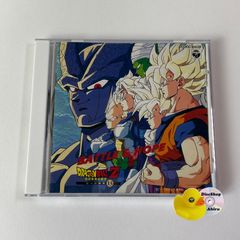 セル版] ざくろの色('71ソ連) COBM-5271 [G-A]【DVD】(P26) - メルカリ