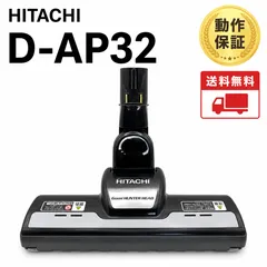2026年最新】ごみハンターヘッドの人気アイテム - メルカリ