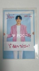 Seventeen スングァン セブチ SEVENTEEN TOUR FOLLOW AGAIN CARAT ZONE