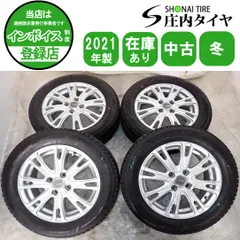 冬 4本SET 会社宛 送料無料 185/60R15×5.5J 84Q ブリヂストン ブリザック VRX3 2021年製 アルミ インサイト グレイス シャトル NO,W2388のサムネイル