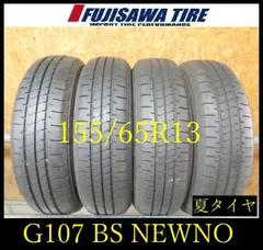 【G107】8E◆送料無料◆2024/25年製造 約8~8.5部山◆BS NEWNO◆155/65R13◆4本 26103955 のサムネイル