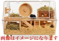 大型ハムスターケージ、完全に透明で視認性が良く、耐摩耗性と耐噛み性があり、換気と通気性が良く、お手入れが簡単で、ハムスター、モルモット、ハリネズミ、トカゲ、その他...のサムネイル