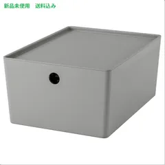 IKEA (イケア) KUGGIS クッギス ふた付きボックス - ライトグレー 26x35x15cm 795.967.66のサムネイル
