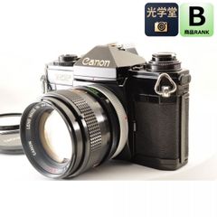 Canon フィルムカメラ 50mmレンズ Canon EF 一眼レフ フィルムカメラ FD 50mm f/1.4 S.S.C. キヤノン