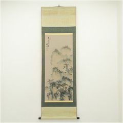 ⭕️奥山朝陽様専用 大型硯 径18cm葡萄刻研 雨畑硯 芳龍閣本舗 名工
