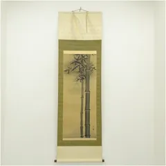 2026年最新】中島清堂の人気アイテム - メルカリ