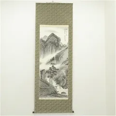 2026年最新】絹本 掛軸 山水の人気アイテム - メルカリ