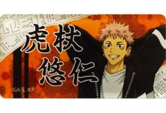 中古】バッジ・ビンズ 夷腕坊 「るろうに剣心展 30th Aniversary