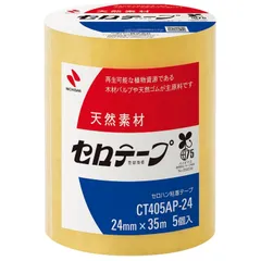 【全国送料無料】 ニチバン セロテープ 大巻 5巻入 24mm×35m CT405AP-24のサムネイル