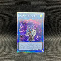 遊戯王 シャドール デッキパーツ 54枚セット - メルカリ
