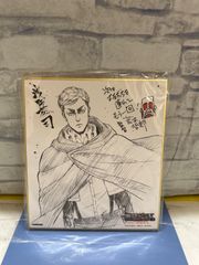[H6-80]◎ 중고 진격의 거인 엘빈·스미스 색지