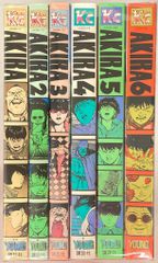 ◆美品 良好AKIRA 全巻 初版 セット 大友克洋 童夢 ◇美品 良好AKIRA 全巻 初版 セット 大友克洋 童夢 - メルカリ