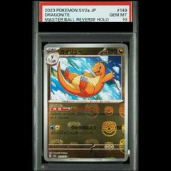 PSA10】 カイリュー (R/マスターボールミラー) {149/165} [SV2a