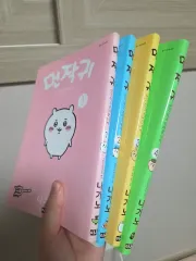 ちいかわ 小さくて可愛いレディース 1 4 巻 出品 漫画のサムネイル