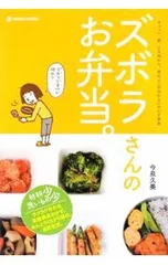 2026年最新】今泉_久美の人気アイテム - メルカリ