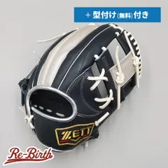 ZETT 軟式グローブ 内野手用 新品】 ゼット 軟式グローブ / 内野手用 無料型付け (ZETT グラブ
