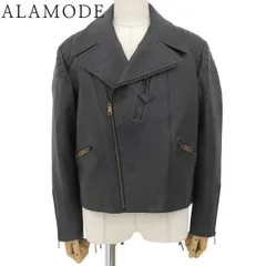 PRADA(プラダ) ライダースジャケット コート/ジャケット 2022年 アパレル ファッション アウター 革ジャン 48 カーフ ネロ ブラック黒 ダークブラウン焦げ茶 UPW416 2D02 メンズ 40802186055【中古】【アラモード】のサムネイル