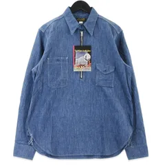 未使用 JELADO ジェラード Ciggy Shirt AG13104 シギ-シャツ 長袖シャツ シャンブレー ワークシャツ フレイクネイビー M 99001240のサムネイル