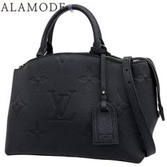 LOUIS VUITTON(ルイ・ヴィトン) モノグラム・アンプラント プティ･パレ ハンドバッグ ショルダー 肩掛け 2WAY 斜め掛け モノグラムアンプラント ノワール ブラック黒 ゴールド金具 M58916 40802186862【アラモード】