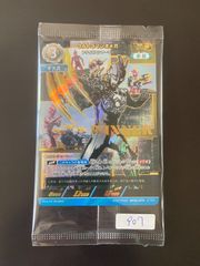 ULTRAMAN ウルトラマンゼット アルファエッジ PR-156 ギャラクシー