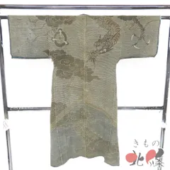 民芸 明治時代 アンティーク 刺子 刺し子 消防 法被 火消 刺子 半纏