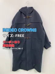 RODEO CROWNS ロデオクラウンズ ダッフルコート FREE ネイビー 無地 ロング丈 フードあり レディースのサムネイル