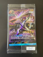 N*@様 ウルトラマンカードゲーム アーク リミテッドパック SP WINNER