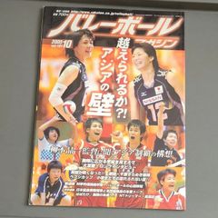 付録カード欠】【初版】カードダスハイパーバトル ワンピース 公式