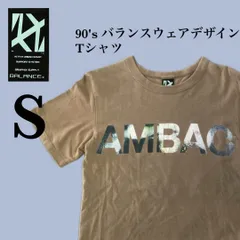 90’s Balance wear design Tシャツ バランスウェアデザイン ジオン ガンダム AMBACシステムのサムネイル