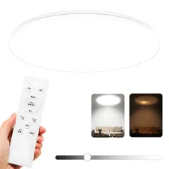 シーリングライト 6畳  調光 LED リモコン付き ledシーリングライト 丸型 シーリングライト 6畳用  おしゃれ 薄型 豆電球 常夜灯 明るい 昼光色  節電 工事不要 コンパクトのサムネイル