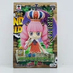 中古 ペローナ「ワンピース」DXF～THEGRANDLINECHILDREN～vol.8