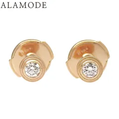 【2023年保証書付】CARTIER(カルティエ) ダムール イヤリング ダイヤモンド ピンクゴールド K18PG 1.0g ピアス 40802194019【中古】【アラモード】のサムネイル