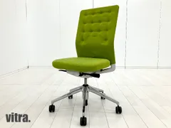 vitra/ヴィトラ■ID TRIM / ID トリム ワークチェアアームレス■グリーン■アントニオチッテリオのサムネイル