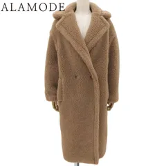 MAX MARA(マックスマーラ) テディベア ロングコート コート 2023年 アパレル ファッション XS シルク キャメルウール キャメル ブラウン茶 レディース 40802193116【中古】【アラモード】のサムネイル