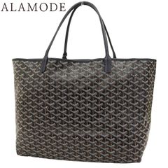 GOYARD(ゴヤール) サンルイGM トートバッグ 肩掛け ショルダー ショッピングバッグ ヘリンボーン柄 ゴヤールディンキャンバス ブラック黒 ブラウン茶 シルバー金具 ユニセックス 40802194203【中古】【アラモード】