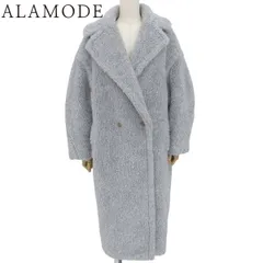 MAX MARA(マックスマーラ) テディベア ロングコート コート 2022年 アパレル ファッション シルバーラメ S ウール シルク アルパカ 金属繊維 グレー シルバー銀 レディース 40802185465【中古】【アラモード】のサムネイル